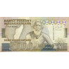 Madagascar - Pick 74Aa - 25'000 francs - 5'000 ariary - Série FA - 1993 - Etat : TB+