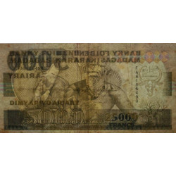 Madagascar - Pick 74Aa - 25'000 francs - 5'000 ariary - Série FA - 1993 - Etat : TB+