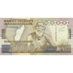 Madagascar - Pick 74Ab - 25'000 francs - 5'000 ariary - Série FD - 1996 - Etat : TB