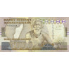 Madagascar - Pick 74Ab - 25'000 francs - 5'000 ariary - Série FD - 1996 - Etat : TB