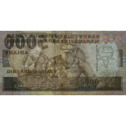 Madagascar - Pick 74Ab - 25'000 francs - 5'000 ariary - 1996 - Etat : TB