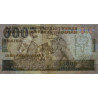 Madagascar - Pick 74Ab - 25'000 francs - 5'000 ariary - 1996 - Etat : TB