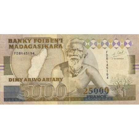 Madagascar - Pick 74Ab - 25'000 francs - 5'000 ariary - 1996 - Etat : TB-