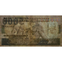Madagascar - Pick 74Ab - 25'000 francs - 5'000 ariary - Série FD - 1996 - Etat : TB-