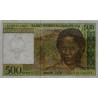 Madagascar - Pick 75a - 500 francs - 100 ariary - Série A - 1994 - Etat : NEUF