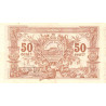 Bordeaux - Pirot 30-1 - 50 centimes - Série E - 1914 - Etat : TTB+