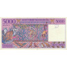Madagascar - Pick 78a - 5'000 francs - 1'000 ariary - Série A - 1995 - Etat : TTB-