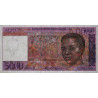 Madagascar - Pick 78a - 5'000 francs - 1'000 ariary - Série A - 1995 - Etat : SPL