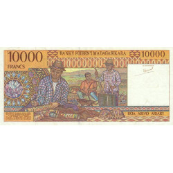 Madagascar - Pick 79a - 10'000 francs - 2'000 ariary - Série A - 1995 - Etat : TTB-