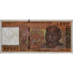 Madagascar - Pick 79a - 10'000 francs - 2'000 ariary - Série A - 1995 - Etat : TTB-