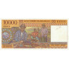 Madagascar - Pick 79b - 10'000 francs - 2'000 ariary - Série A - 1997 - Etat : SUP