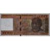 Madagascar - Pick 79b - 10'000 francs - 2'000 ariary - Série B - 1997 - Etat : SPL