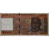 Madagascar - Pick 79b - 10'000 francs - 2'000 ariary - Série B - 1997 - Etat : TTB-