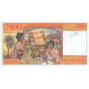 Madagascar - Pick 81 - 2'500 francs - 500 ariary - Série A - 1998 - Etat : TTB+