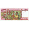 Madagascar - Pick 82 - 25'000 francs - 5'000 ariary - Série A - 1998 - Etat : SPL