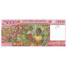 Madagascar - Pick 82 - 25'000 francs - 5'000 ariary - Série A - 1998 - Etat : NEUF