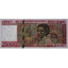 Madagascar - Pick 82 - 25'000 francs - 5'000 ariary - Série A - 1998 - Etat : SUP+