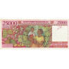 Madagascar - Pick 82 - 25'000 francs - 5'000 ariary - Série A - 1998 - Etat : TB+