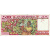 Madagascar - Pick 82 - 25'000 francs - 5'000 ariary - Série A - 1998 - Etat : TTB