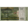 Madagascar - Pick 83 - 2'000 ariary - 10'000 francs - 2003 - Etat : NEUF