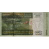 Madagascar - Pick 83 - 2'000 ariary - 10'000 francs - Série A L - 2003 - Etat : NEUF