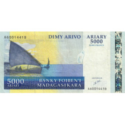 Madagascar - Pick 84 - 5'000 ariary - 25'000 francs - Série A B - 2003 - Etat : TB-