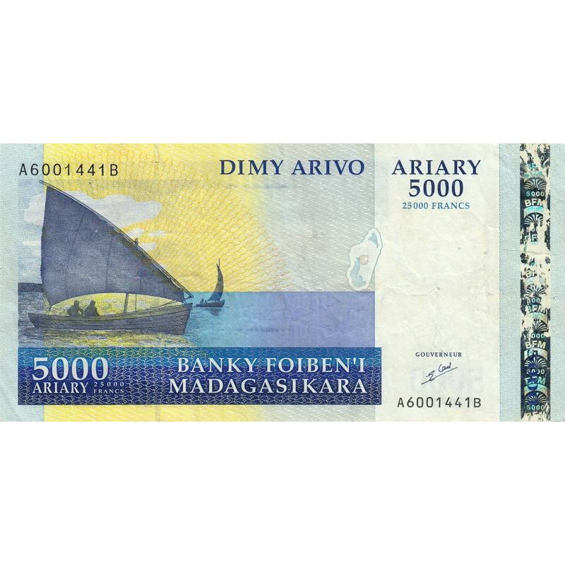 Madagascar - Pick 84 - 5'000 ariary - 25'000 francs - Série A B - 2003 - Etat : TB-
