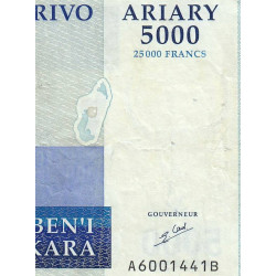 Madagascar - Pick 84 - 5'000 ariary - 25'000 francs - Série A B - 2003 - Etat : TB-