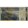 Madagascar - Pick 84 - 5'000 ariary - 25'000 francs - Série A B - 2003 - Etat : TB-
