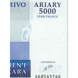Madagascar - Pick 84 - 5'000 ariary - 25'000 francs - 2003 - Etat : NEUF
