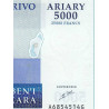 Madagascar - Pick 84 - 5'000 ariary - 25'000 francs - Série A G - 2003 - Etat : NEUF