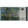Madagascar - Pick 85 - 10'000 ariary - 50'000 francs - Série A F - 2003 - Etat : NEUF