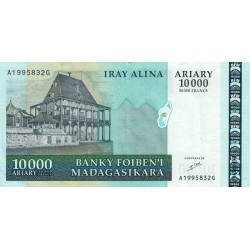 Madagascar - Pick 85 - 10'000 ariary - 50'000 francs - Série A G - 2003 - Etat : SUP