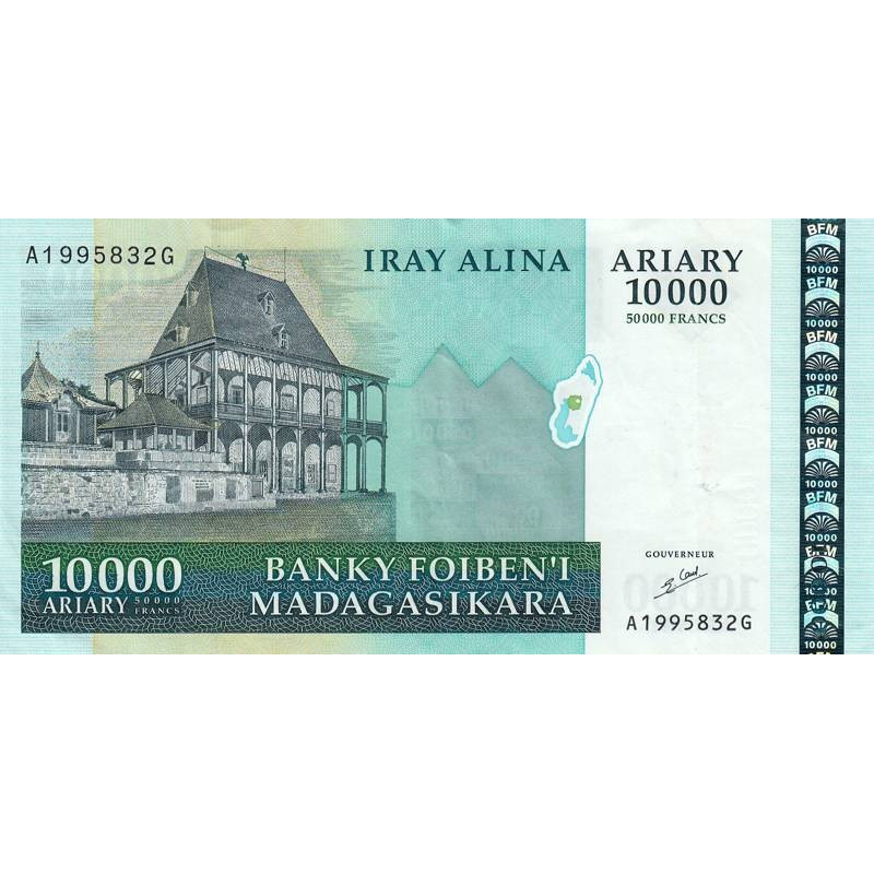 Madagascar - Pick 85 - 10'000 ariary - 50'000 francs - Série A G - 2003 - Etat : SUP