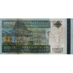 Madagascar - Pick 85 - 10'000 ariary - 50'000 francs - 2003 - Etat : SUP