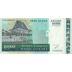 Madagascar - Pick 85 - 10'000 ariary - 50'000 francs - 2003 - Etat : TB