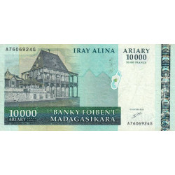 Madagascar - Pick 85 - 10'000 ariary - 50'000 francs - Série A G - 2003 - Etat : TB