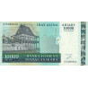 Madagascar - Pick 85 - 10'000 ariary - 50'000 francs - Série A G - 2003 - Etat : TB