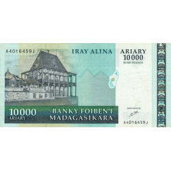 Madagascar - Pick 85 - 10'000 ariary - 50'000 francs - 2003 - Etat : TB+