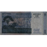Madagascar - Pick 86a - 100 ariary / 500 francs - Série A D - 2004 - Etat : NEUF
