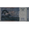 Madagascar - Pick 86a - 100 ariary - 500 francs - Série A D - 2004 - Etat : NEUF