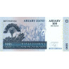 Madagascar - Pick 86b - 100 ariary - 500 francs - Série B D - 2004 (2007) - Etat : NEUF
