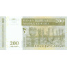 Madagascar - Pick 87a - 200 ariary / 1'000 francs - Série A L - 2004 - Etat : NEUF