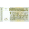 Madagascar - Pick 87a - 200 ariary - 1'000 francs - Série A L - 2004 - Etat : NEUF