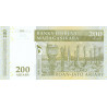 Madagascar - Pick 87b - 200 ariary / 1'000 francs - Série A P - 2004 (2007) - Etat : NEUF