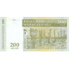Madagascar - Pick 87b - 200 ariary - 1'000 francs - Série A P - 2004 (2007) - Etat : NEUF