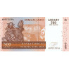 Madagascar - Pick 88a - 500 ariary - 2'500 francs - Série A A - 2004 - Etat : NEUF