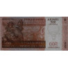 Madagascar - Pick 88a - 500 ariary / 2'500 francs - Série A A - 2004 - Etat : NEUF