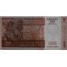 Madagascar - Pick 88a - 500 ariary - 2'500 francs - Série A A - 2004 - Etat : NEUF