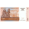 Madagascar - Pick 88a - 500 ariary - 2'500 francs - Série A A - 2004 - Etat : SUP+ à SPL